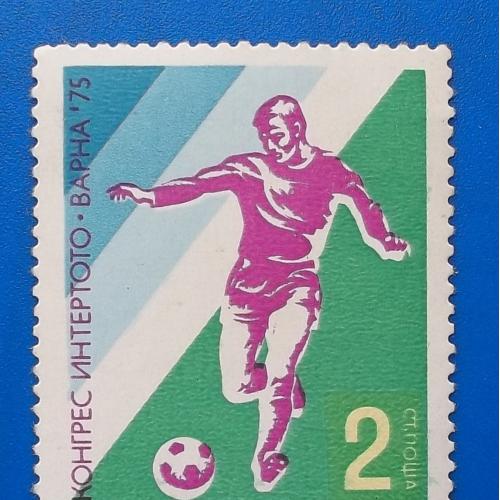 Болгария 1975 г - Интертото Футбольный Конгресс