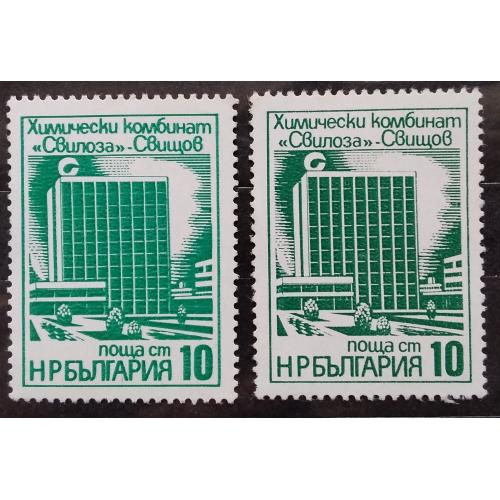 Болгария 1976 г - Промышленные объекты, негаш (4 шт, см.фото)