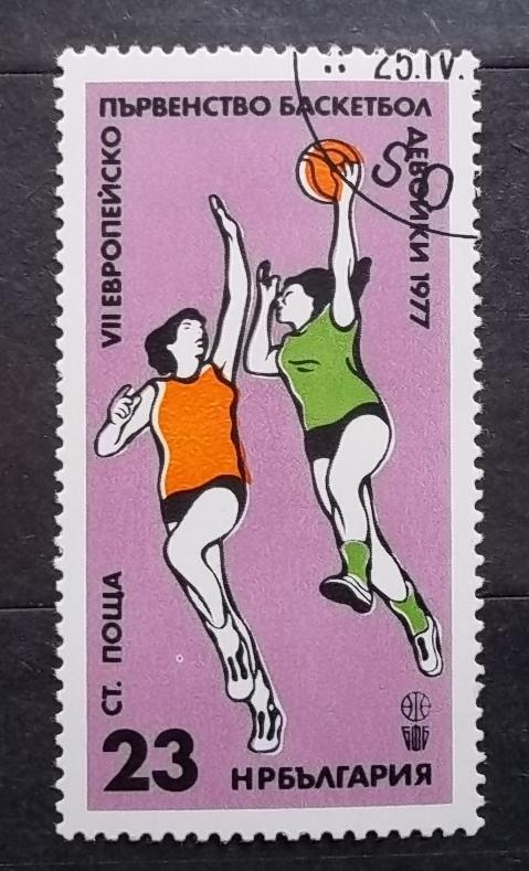 Болгария 1977 г - Чемпионат Европы по баскетболу среди юниоров