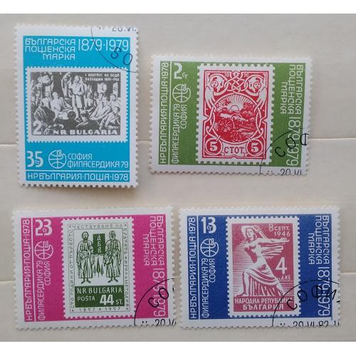 Болгария 1978 г - Международная выставка марок PHILASERDICA `79. 100 лет болгарской марке. 