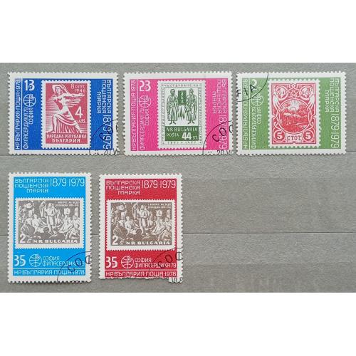 Болгария 1978 г - Международная выставка почтовых марок PHILASERDICA '79, гаш