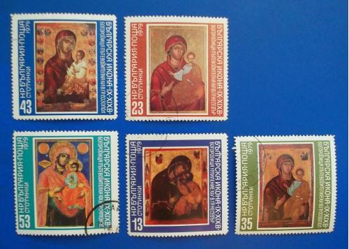 Болгария 1979 г - иконы