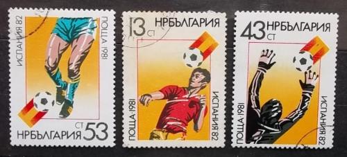 Болгария 1981 г - Чемпионат мира по футболу, Испания,82