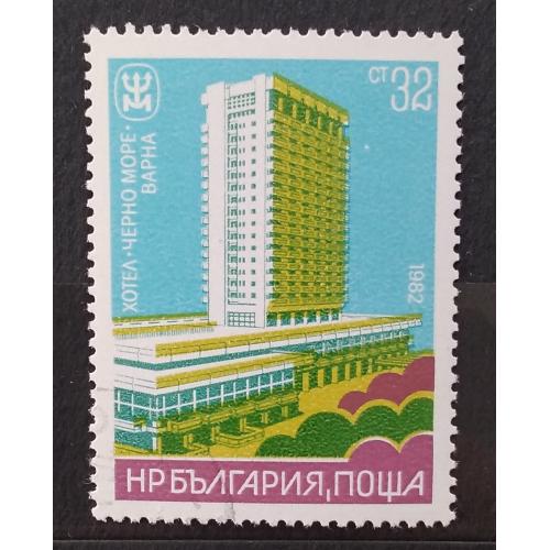 Болгария 1982 г - Отель «Черно Море», Варна, гаш