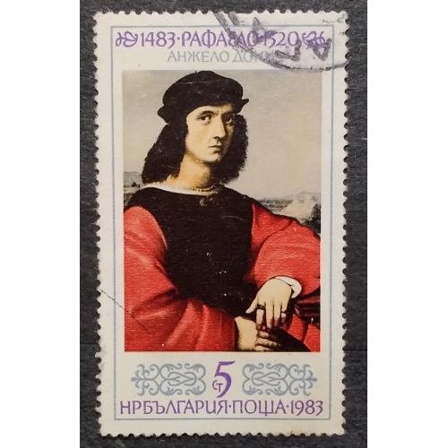Болгария 1983 г - 500-летие со дня рождения Рафаэля, 1483-1520 гг. Портрет Аньоло Дони