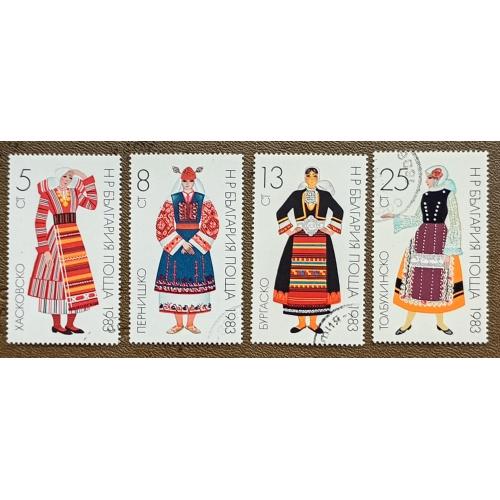 Болгария 1983 г - народные костюмы, гаш, 6 шт (см.фото)