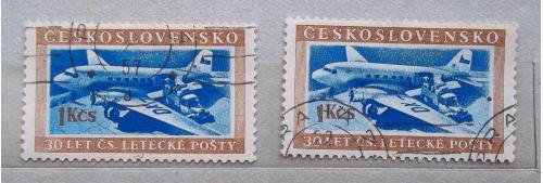 Чехословакия 1953 г - 30 лет авиапочте