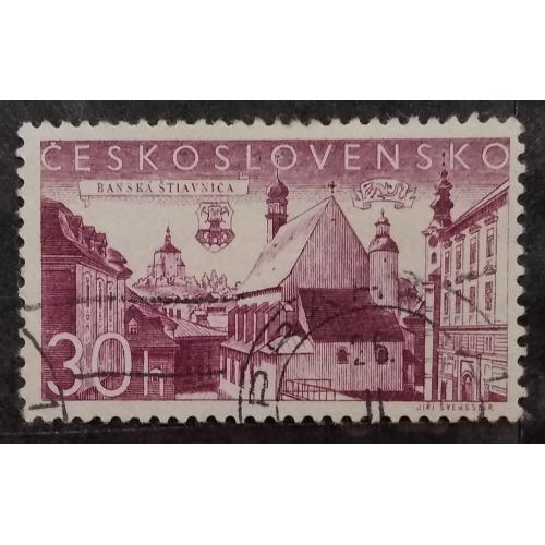 Чехословакия 1957 г - Банска-Штьявница