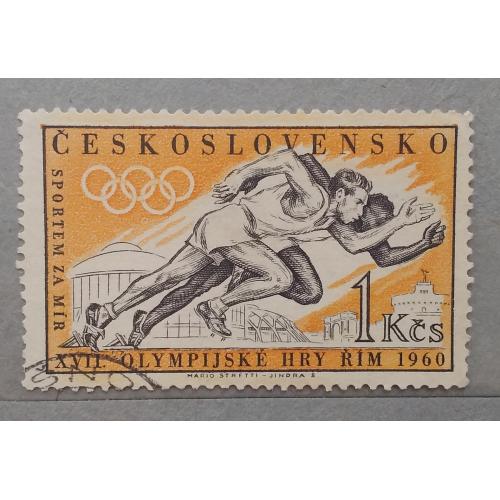 Чехословакия 1960 г - Олимпийские игры, Рим, гаш