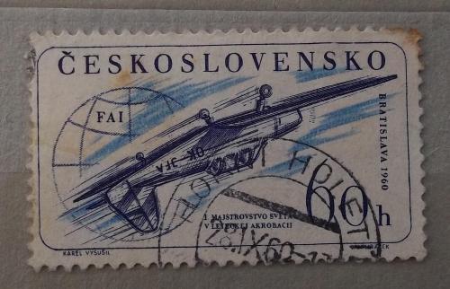 Чехословакия 1960 г - Первый чемпионат мира по высшему пилотажу, Братислава