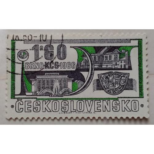 Чехословакия 1966 г - Выставка марок, Брно