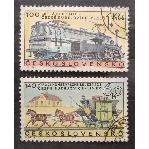 Чехословакия 1968 г - 100 лет железной дороге Ческе-Будеевице-Пльзень