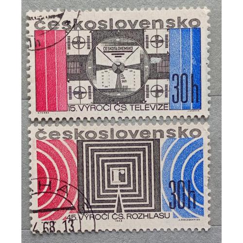 Чехословакия 1968 г - 15 лет Чехословацкому телевидению. 45 лет Чехословацкому радио, гаш