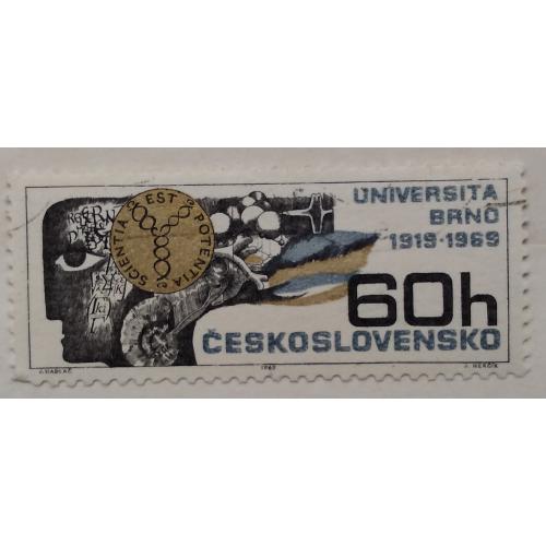 Чехословакия 1969 г - Брненский университет, 50 лет 