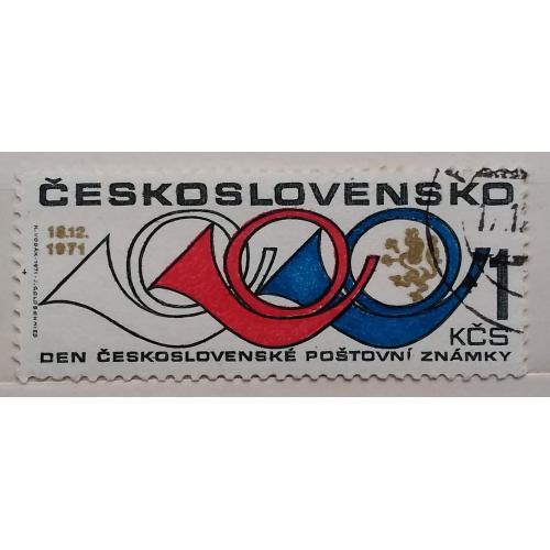 Чехословакия 1971 г - день почтовой марки