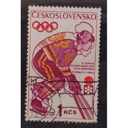Чехословакия 1972 г - Зимние Олимпийские игры, Саппоро