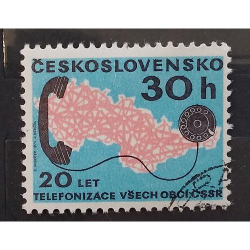 Чехословакия 1973 г - 20-летие всеобщей телефонизации ЧССР, гаш
