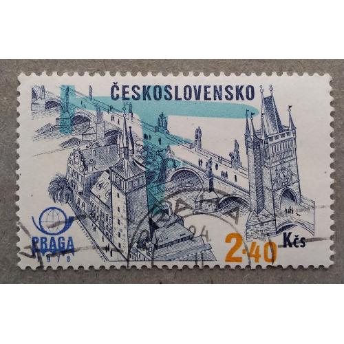 Чехословакия 1976 г - PRAGA 78 Международная выставка марок, Пражская архитектура