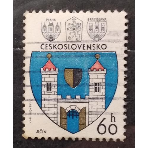 Чехословакия 1977 г - Гербы чехословацких городов. Йичин