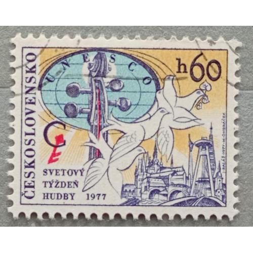 Чехословакия 1977 г - Конгресс Международного музыкального совета ЮНЕСКО, гаш