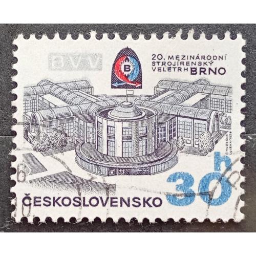 Чехословакия 1978 г - 20-я Международная машиностроительная выставка в Брно, гаш