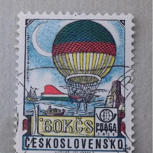 Чехословакия 1978 г - Авиапочта. Международная выставка почтовых марок, Прага