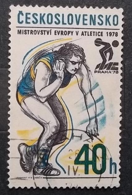 Чехословакия 1978 г -  Чемпионат Европы по легкой атлетике, 2 шт (см.фото)