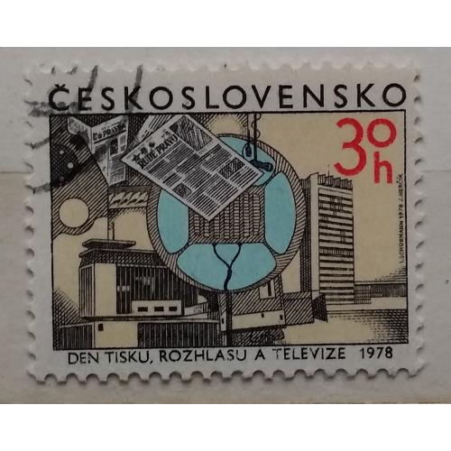 Чехословакия 1978 г - День прессы, радиовещания и телевидения, 2 шт (см.фото)