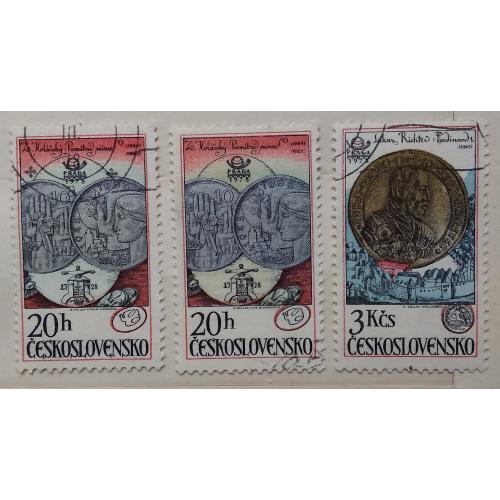 Чехословакия 1978 г - Международная выставка почтовых марок ПРАГА 1978 г. Монеты