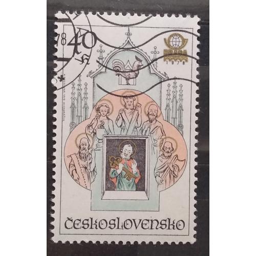 Чехословакия 1978 г - Всемирная выставка марок ПРАГА-78 (VIII). Староместские часы в Праге, гаш