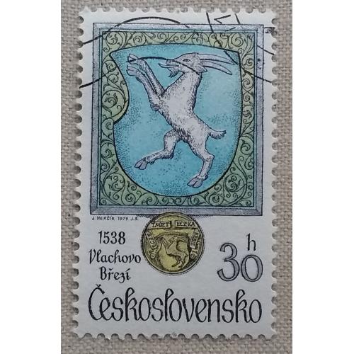 Чехословакия 1979 г - Герб города Влахово Бржези, гаш