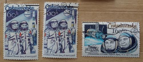 Чехословакия 1979 г - годовщина российско-чешского полета в космос