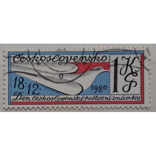 Чехословакия 1980 г - день почтовой марки