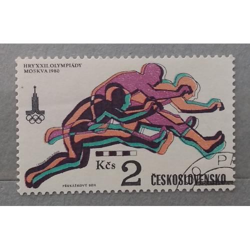 Чехословакия 1980 г - Олимпийские игры,, Москва, гаш