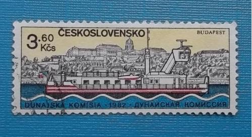 Чехословакия 1982 г - Дунайская комиссия