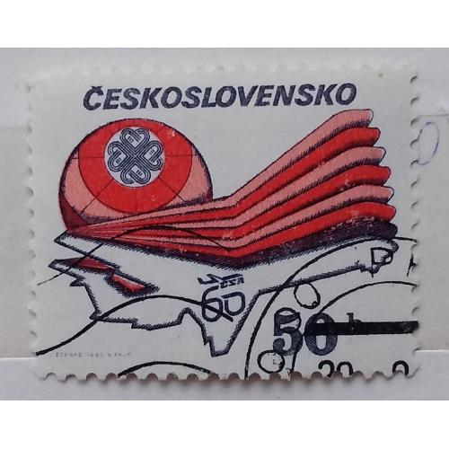 Чехословакия 1983 г - Всемирный год связи и 60 лет Чехословацким авиалиниям, 3 шт шт (см.фото)