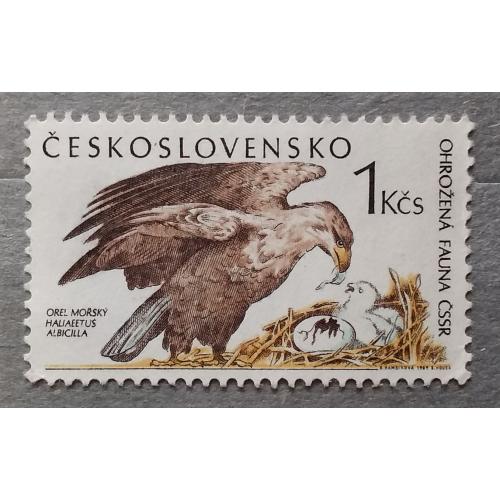 Чехословакия 1989 г - Защита дикой природы. Орлан-белохвост, негаш