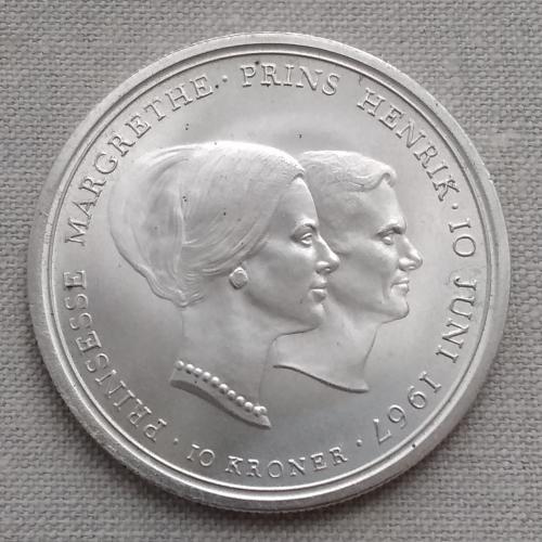 Дания 10 крон, 1967 г. Свадьба Принцессы Маргрете, серебро