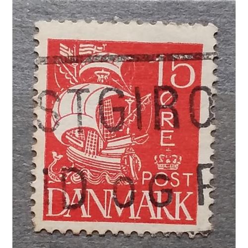 Дания 1937 г - Стандартный выпуск. Парусное судно, гаш