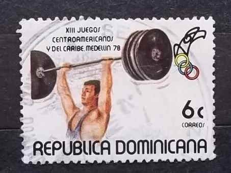 Доминиканская Республика 1978 г - 13-е Центральноамериканские и Карибские игры