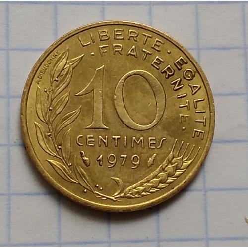 Франция 10 сантимов,  1979 г