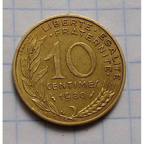 Франция 10 сантимов,  1980 г