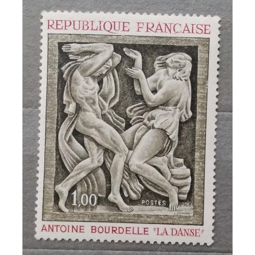 Франция 1968 г - Антуан Бурдель (1861-1929) «Танец»