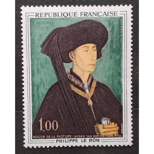 Франция 1969 г - Филипп III Добрый, автор Роже де ла Пастур, негаш