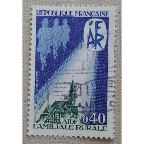 Франция 1971 г - помощь сельским семьям, гаш