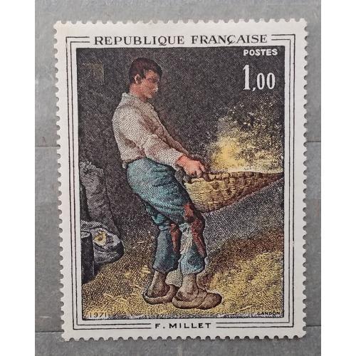 Франция 1971 г - Жан-Франсуа Милле (1814-1875) «Веялка», негаш