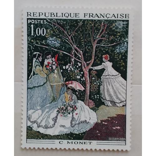 Франция 1972 г - Клод Моне (1840-1926). Женщины в саду, негаш