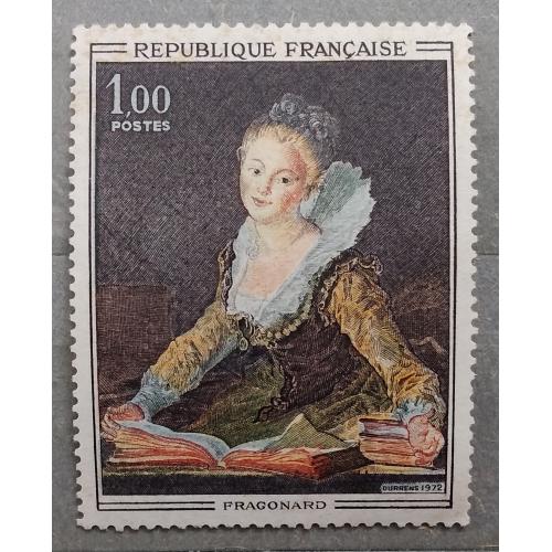 Франция 1972 г - Портрет мадам Брийон де Жуи, Жан Оноре Фрагонар (1732–1806), негаш