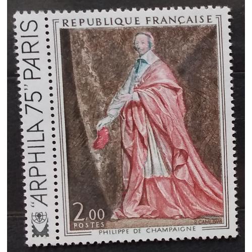 Франция 1974 г - Филипп де Шампань (1602-1674) "Кардинал де Ришелье", негаш