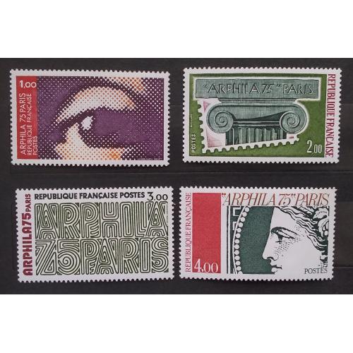 Франция 1975 г - Международная выставка марок "АРФИЛА 75"
